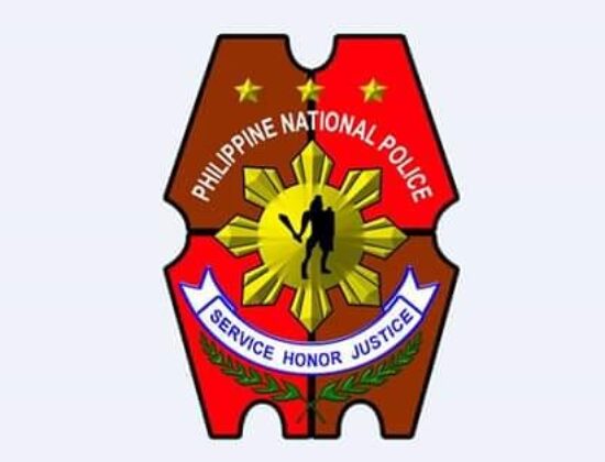 CAGAYANCILLO POLICE STATION