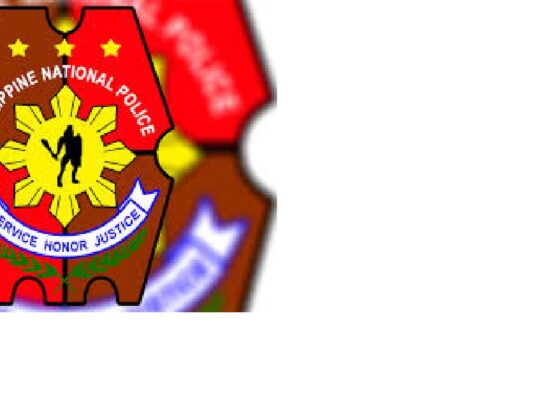 CATBALOGAN POLICE STATION