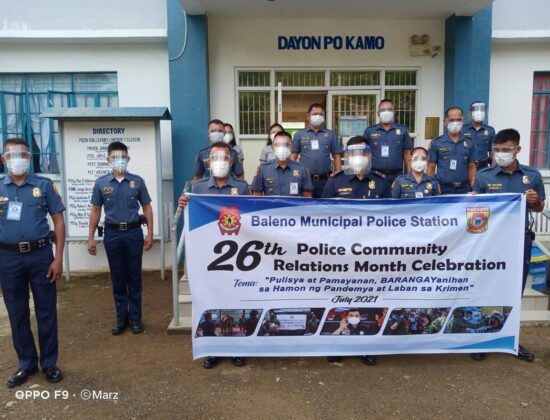 BALENO MASBATE PNP