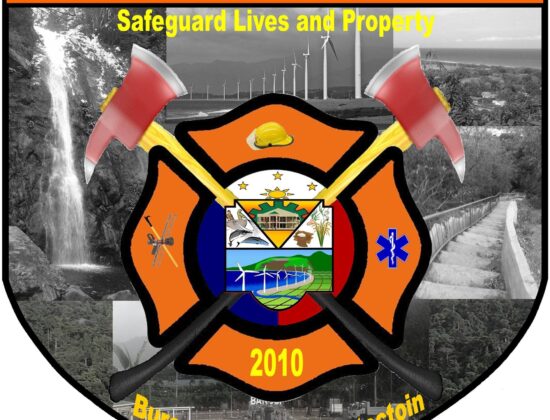 BANGUI FIRE STATION