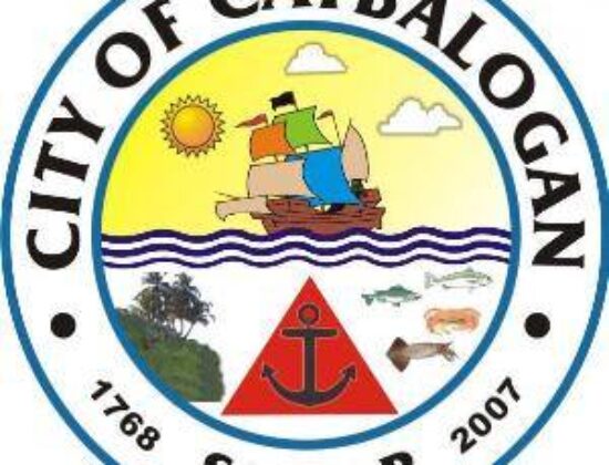 CATBALOGAN POLICE STATION