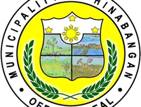 HINIBANGAN POLICE STATION