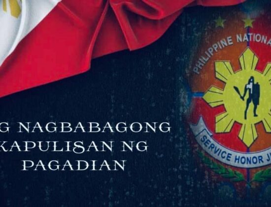 PAGADIAN POLICE STATION