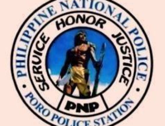 PORO CEBU POLICE STATION