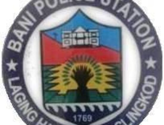 BANI POLICE STATION